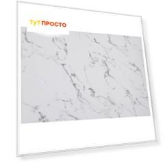 Салфетка подстановочная 45*30см Lefard артик двухслойная 771-326