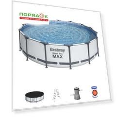 Бассейн каркасный Bestway, 427х107 см, Steel Pro Max, 56950BW, фильтр-насос, лестница, тент, 13030 л