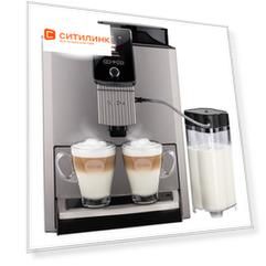 Кофемашина Nivona CafeRomatica NICR 1040, титановый/черный
