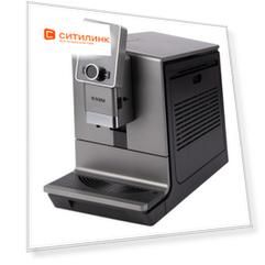 Кофемашина Nivona CafeRomatica NICR 930, титановый/черный