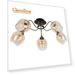 Люстра потолочная Arte Lamp A3831PL-5AB MONICA