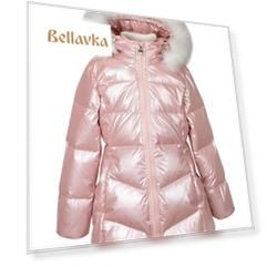 верхняя одежда для девочек Bell Bimbo