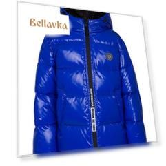 верхняя одежда для мальчиков Bell Bimbo