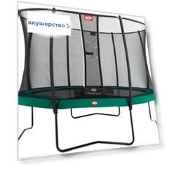 Berg Батут Champion 270 с сеткой Safety Net Deluxe