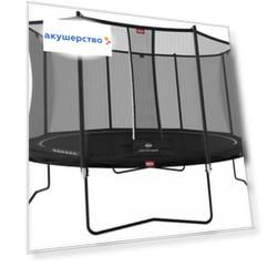 Berg Батут Favorit Regular 380 с сеткой Safety Net Comfort