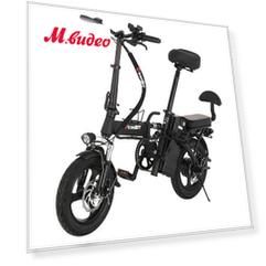 iconBIT E-Bike M245 (XLR3035)