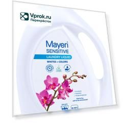 Гель для стирки Mayeri 1.5л