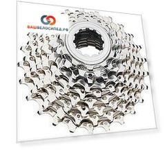 Кассета велосипедная SHIMANO, HG400, 9 скоростей, звезды 11-25, ICSHG4009125