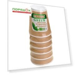 Стакан одноразовый 6 шт, 250 мл, двухслойные, крафт, Мистерия, Green, 182956кф