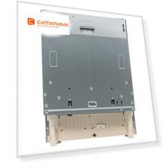 Посудомоечная машина полноразмерная Hotpoint-Ariston HIC 3B19 C
