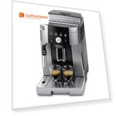 Кофемашина DeLonghi Magnifica Smart ECAM250.23.SB, черный/серебристый
