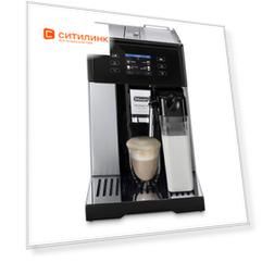 Кофемашина DeLonghi Perfecta Deluxe ESAM460.80.MB, серебристый/черный
