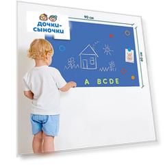 Доска для рисования Continent Decor