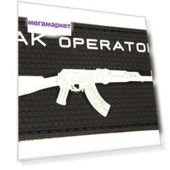 Патчи TeamZlo "АК operator пвх" BK (TZ0047BK)