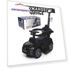 Каталка детская Babycare Volkswagen T-Rock кожаное сиденье Чёрный