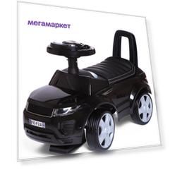 Каталка детская Babycare Sport car кожаное сиденье, резиновые колеса, Чёрный
