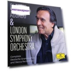 Claudio Abbado Complete Dg And Decca Recordings