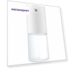 Дозатор для жидкого мыла Mijia Automatic Foam Soap Dispenser MJXSJ03XW