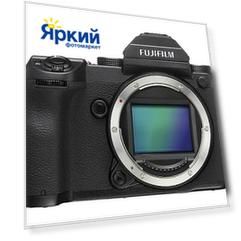 Фотоаппарат среднего формата Fujifilm GFX 50S body