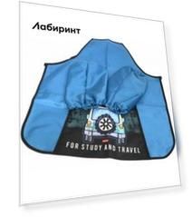 Фартук для труда 53,5х44,5 см, с карманом, Авто (NFn_35076)