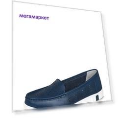 Мокасины женские Alessio Nesca ADL21SS-096 синие 36 RU