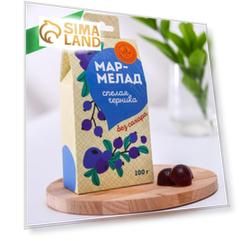 Мармелад веганский «100% натурально», вкус: спелая черника, БЕЗ САХАРА, 100 г.