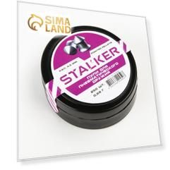 Пули для пневматики "Stalker №2" Pointed pellets, кал. 4,5мм, 0,68гр, 250шт