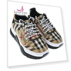 Бежевые кроссовки в клетку Burberry