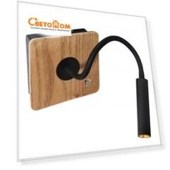 Настенный светильник Favourite 2835-1W Crumb
