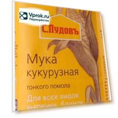 Мука С.Пудовъ Кукурузная 450г