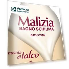 Пена для ванны Malizia Nuvola di talco 1000мл