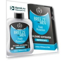 Бальзам после бритья Breeze Fresh protection 100мл