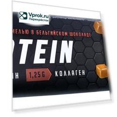 Батончик протеиновый Soj Protein с соленой карамелью 50г