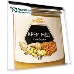 Крем-мед ВкусВилл с имбирем 180г