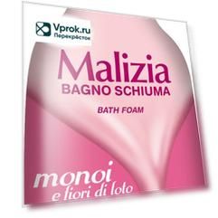 Пена для ванны Malizia Monoi e fioro di loto 1000мл