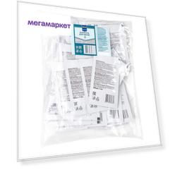 Шампунь Metro Professional Tender Care 40 шт х 7 мл