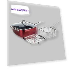 Фритюрница-пароварка Tarrington House 24 см