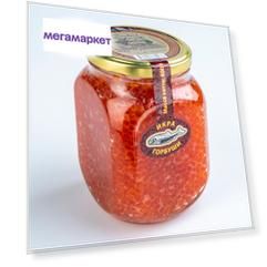 Икра Камчатское море горбуши лососевая зернистая 600 г