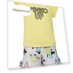 Комплект из 2 шт. Pinko Up