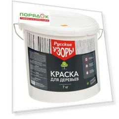 Побелка садовая для деревьев краска, 7 кг, Русские узоры