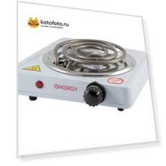 Плита электрическая Energy EN-902