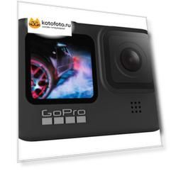 Экшн-камера GoPro Hero 9 Black Edition CHDHX-901-RW