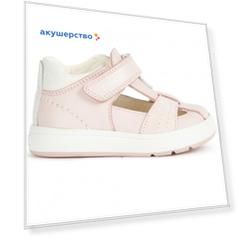 Geox Туфли летние открытые B Biglia Girl