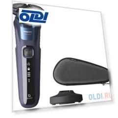 Бритва роторная Philips S5585/35 питан.:аккум. темно-синий