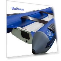 Лодка РИБ (RIB) Baltic Boats Аполлон 360, синий/серый, корпус белый APL360BG-W-C