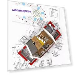 Папка для черчения SchoolФормат А3 20 л 180 г/м2