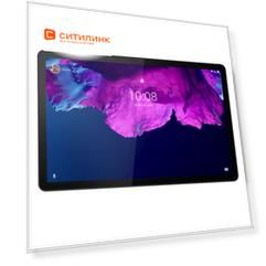 Планшет Lenovo Tab P11 TB-J606L, 4GB, 128GB, 3G, 4G, Android 10.0 серый [za7s0006ru]