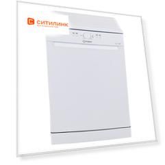 Посудомоечная машина Indesit DFE 1B19 13, полноразмерная, белая [869991589380]