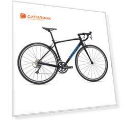 Велосипед Giant Contend 2 шоссейный рам.:22.5" кол.:28" черный 10.5кг (2100032116)