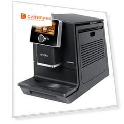Кофемашина Nivona CafeRomatica NICR 960, черный/серебристый